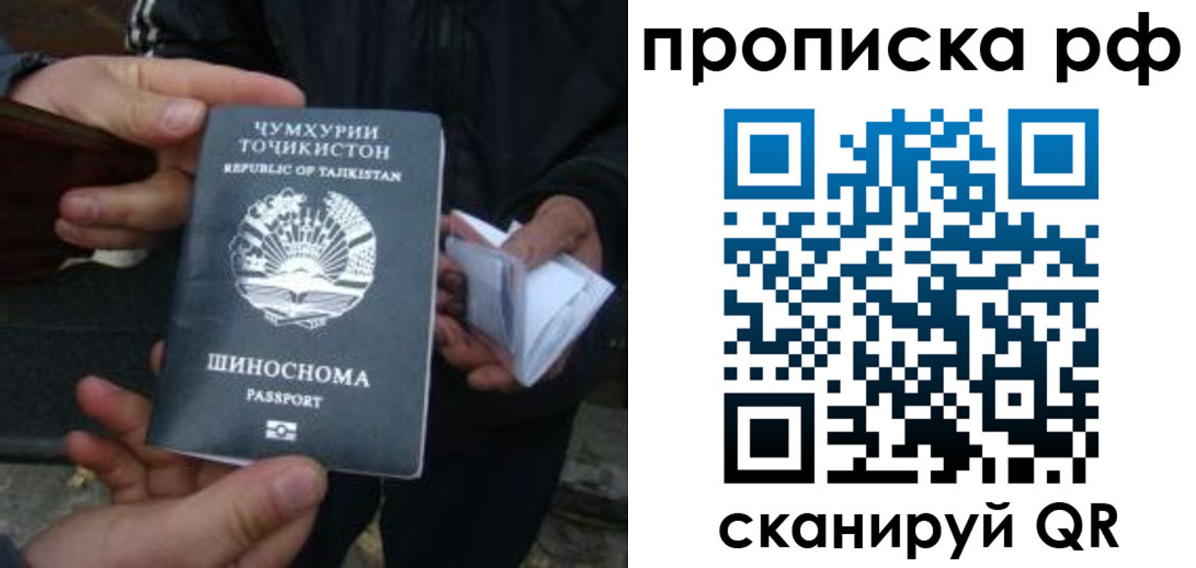 форма 3 в Новокуйбышевске