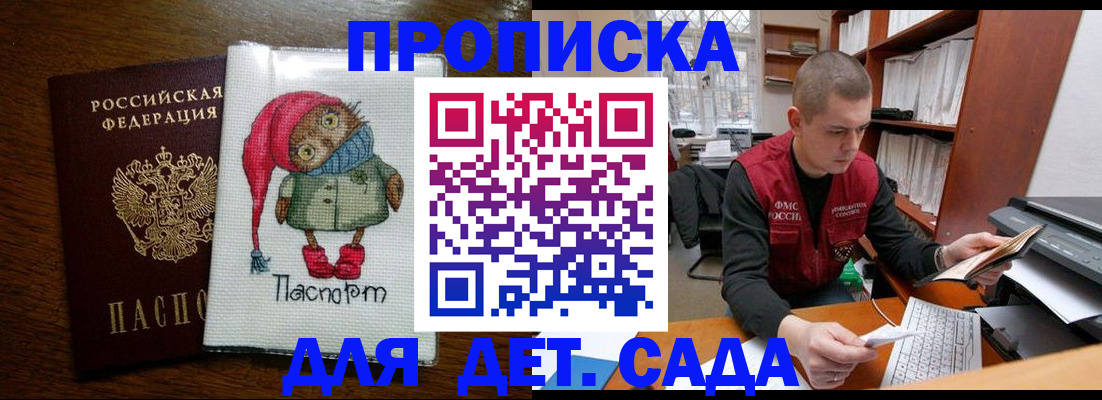 форма 3 в Новокуйбышевске